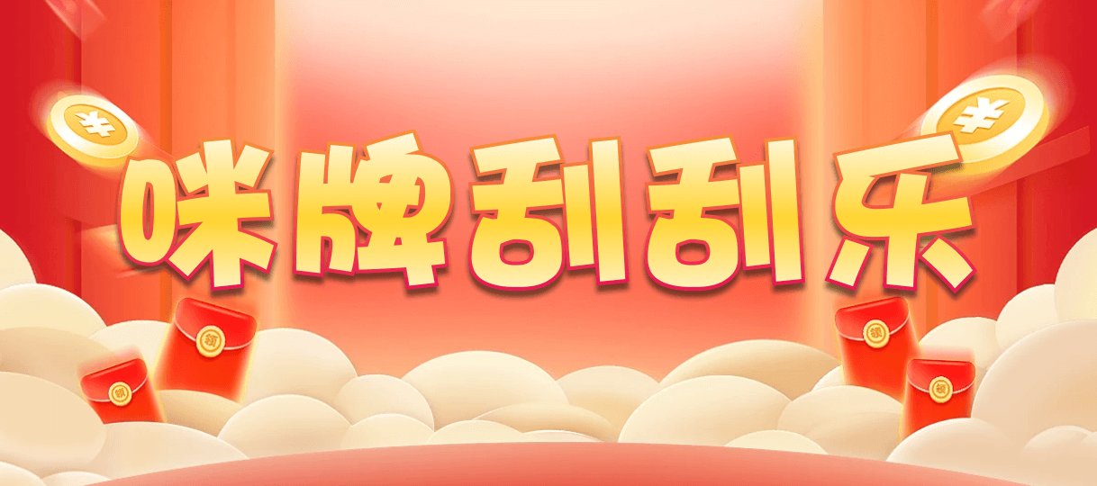 加拿大pc28,在线咪牌,加拿大在线预测,【pc28】预测开奖,加拿大在线预测官网